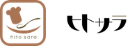 ヒトサラ